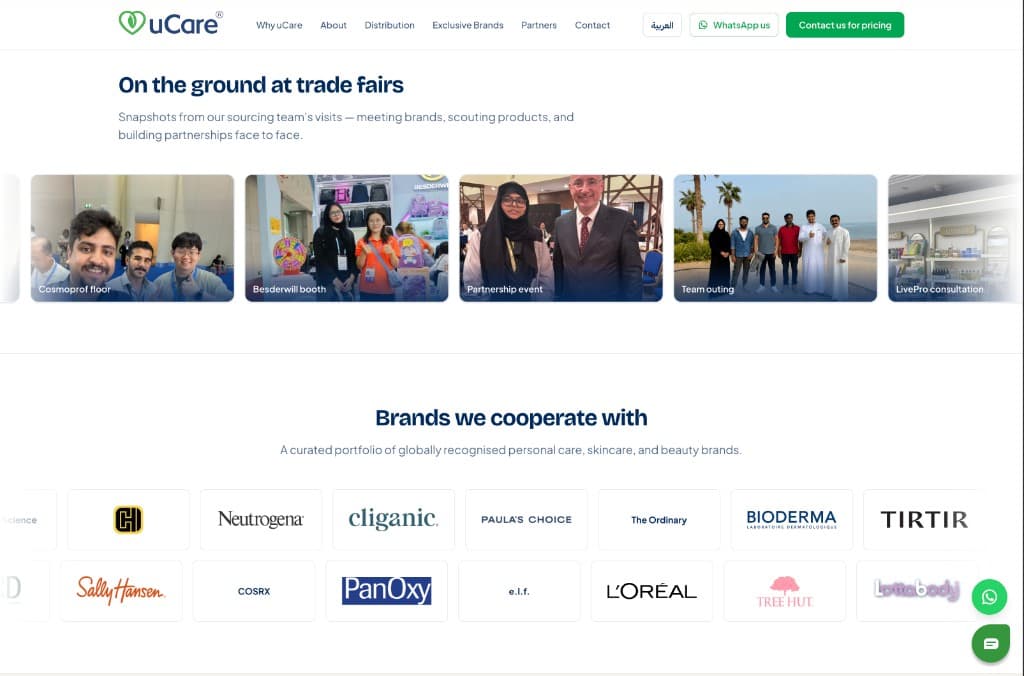 uCare brand partners | ReplikaTech